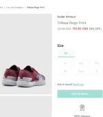 Under Armour TriBase™ Reign 3022482-001 - Image 7