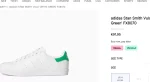 Adidas STAN SMITH VULC  FX8070 - Image 8