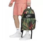 NIKE Elemental 2.0 Printed Backpack - Image 9