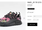 adidas NMD R1 Trail Gore-Tex FY7257 - Image 8