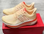 New Balance FreshFoam Vongo v5 WVNGOBM5B - Image 10