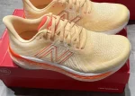 New Balance FreshFoam Vongo v5 WVNGOBM5B - Image 7