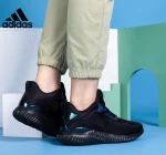 Adidas Alphabounce Ek  GY5404 - Image 9